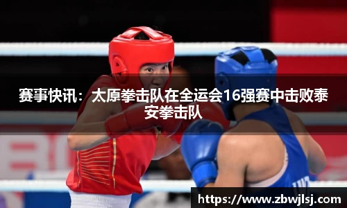 南宫NG28平台