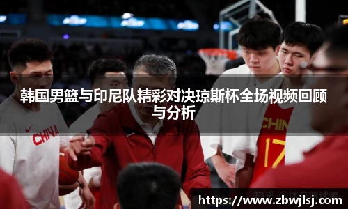 南宫NG28官网