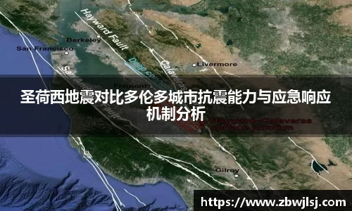 南宫NG28官网